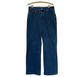Ettelo women’s blue jeans wide leg size 12